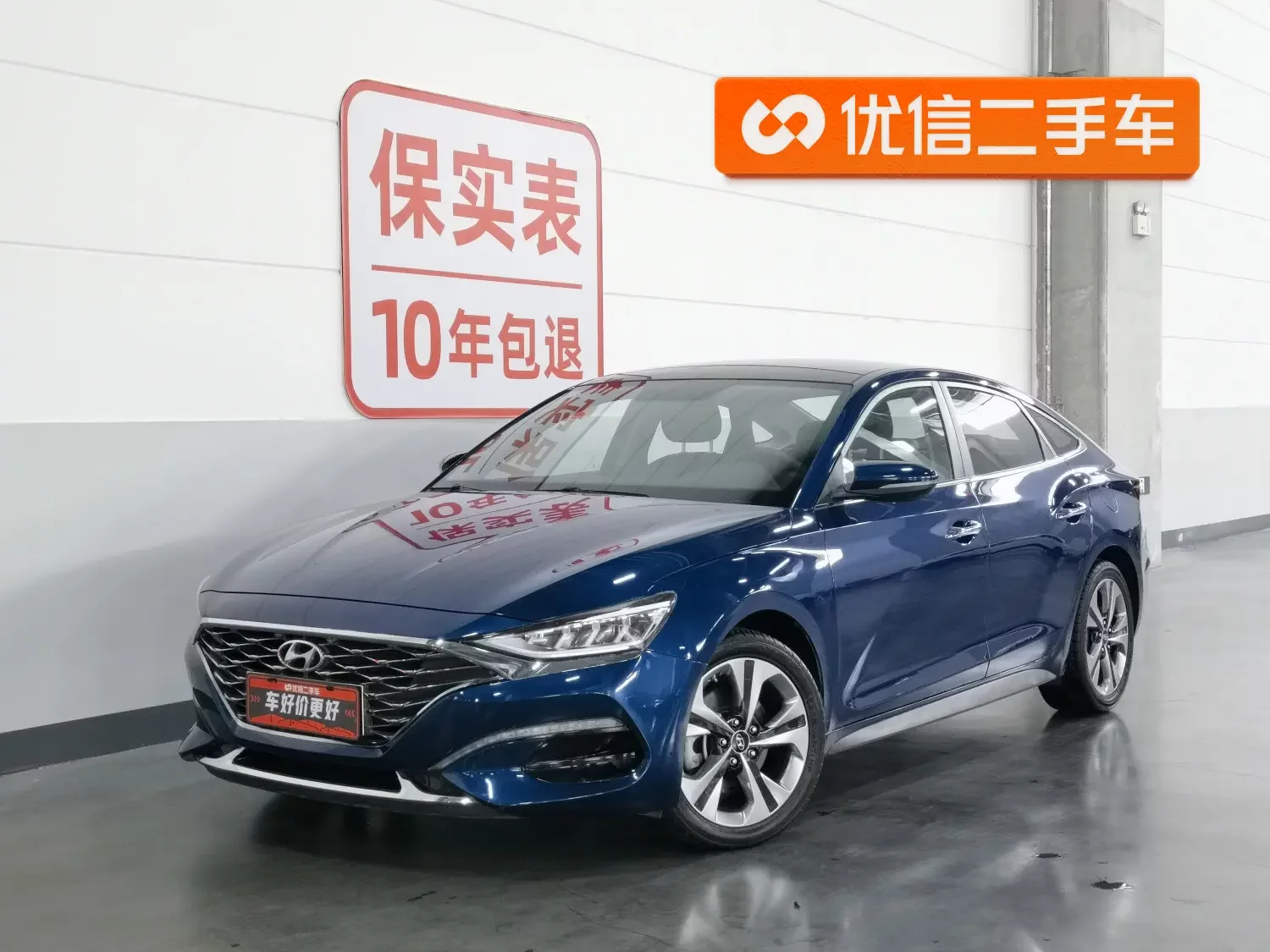 Hyundai Lafesta