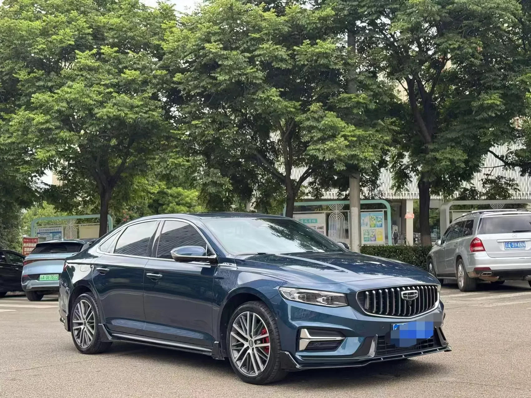 Geely Preface