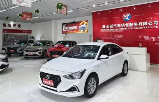 Hyundai Joyful
