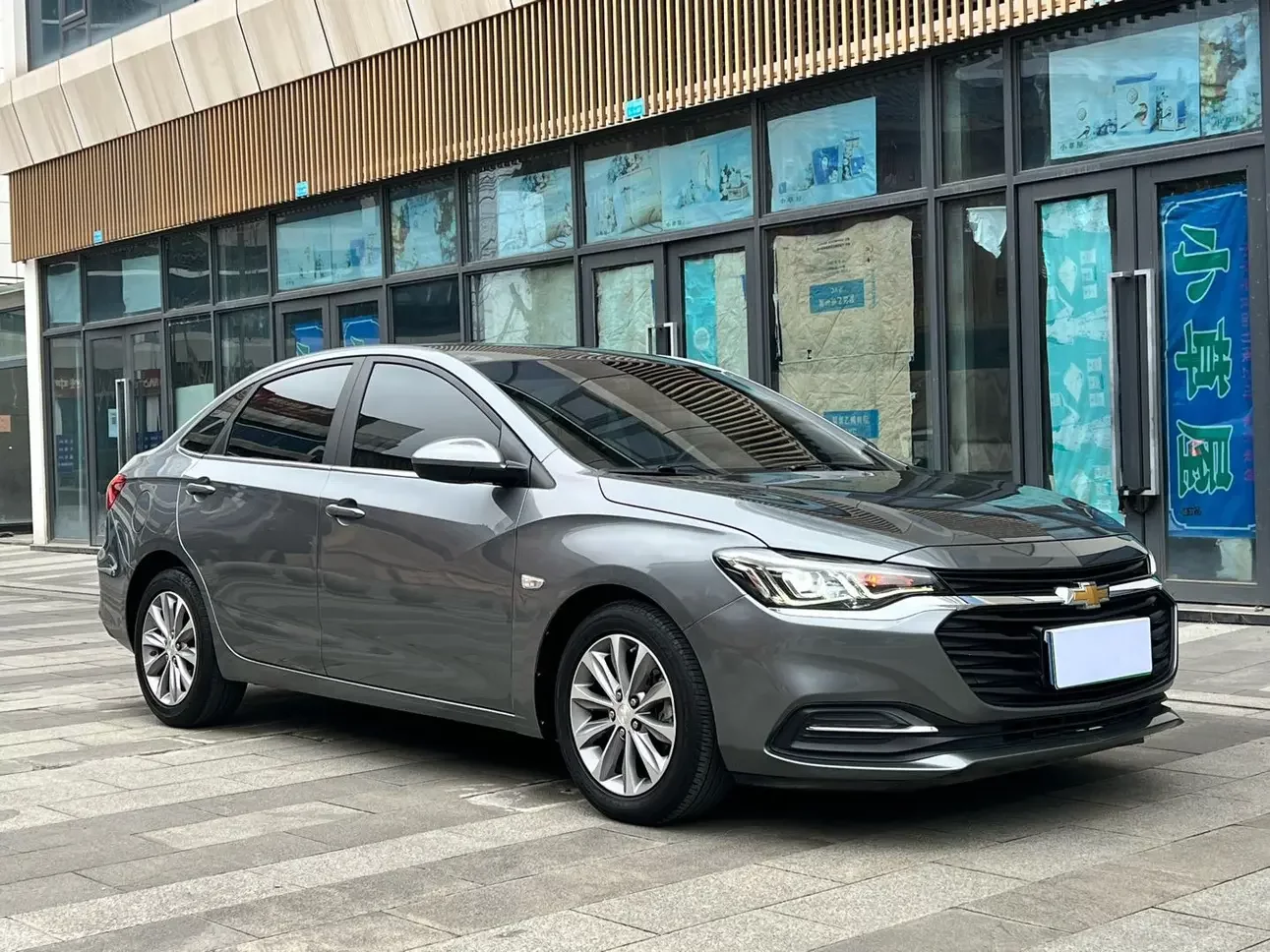 Chevrolet Monza