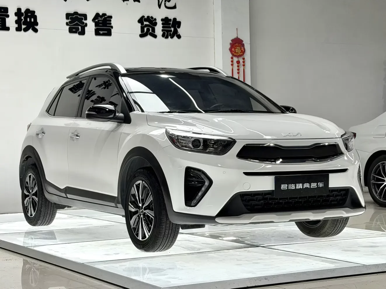 Kia KX1