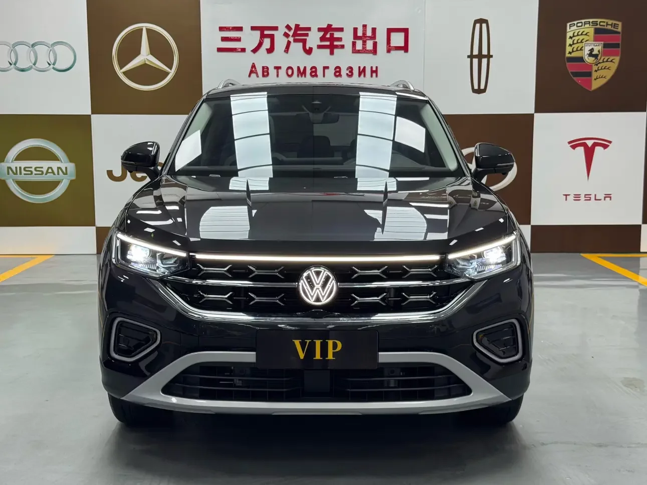 Volkswagen Tayron