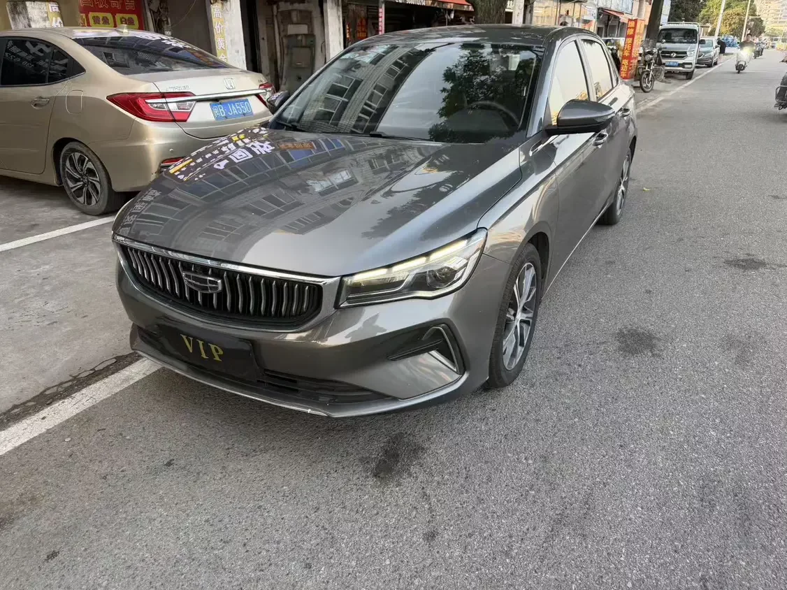 Geely emgrand