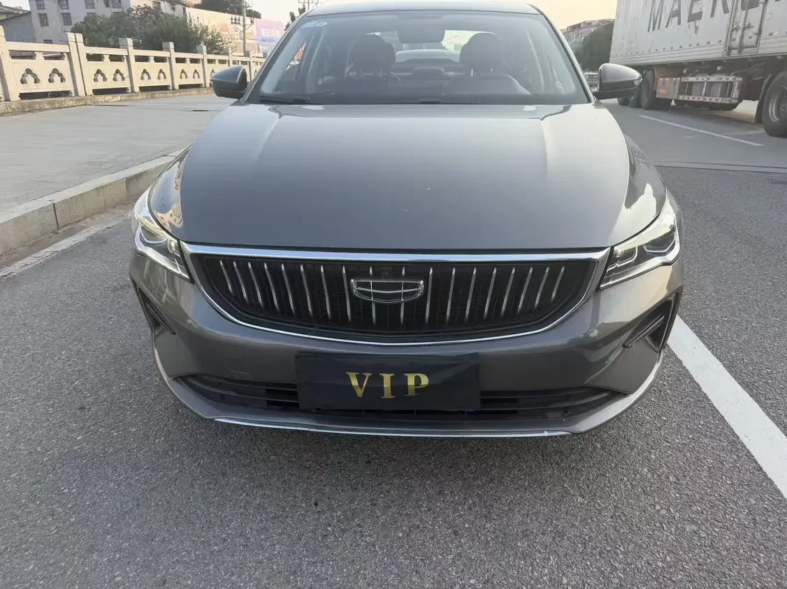 Geely emgrand