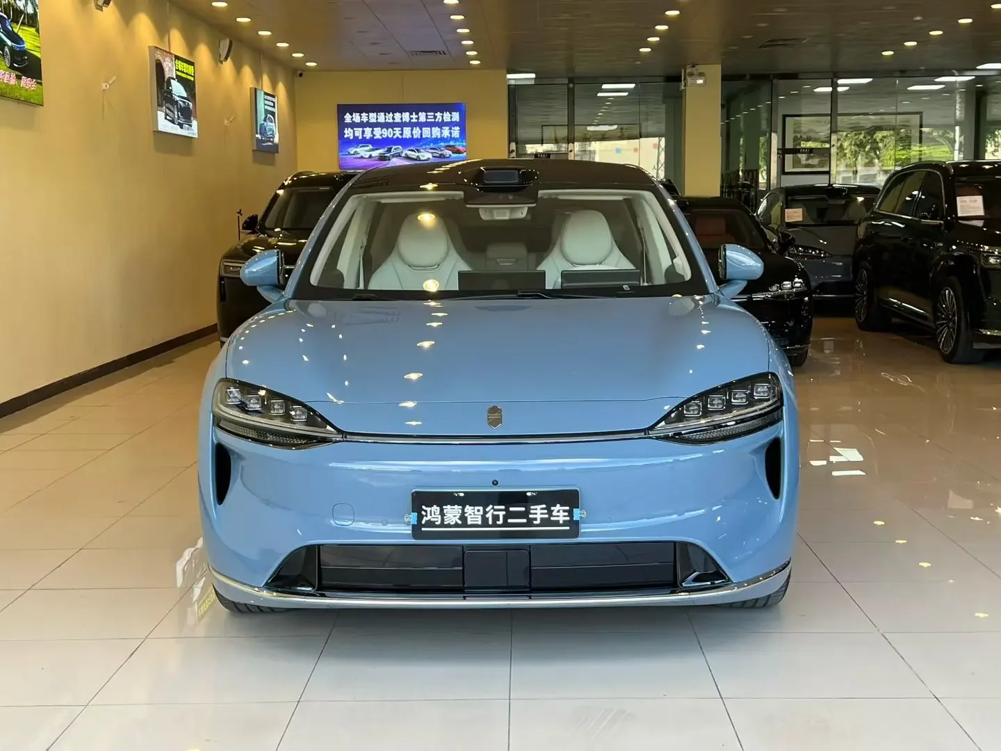 Luxeed Zhijie R7