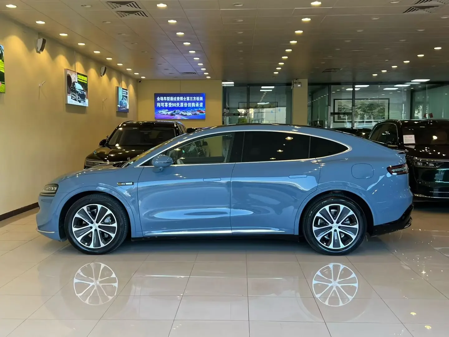 Luxeed Zhijie R7