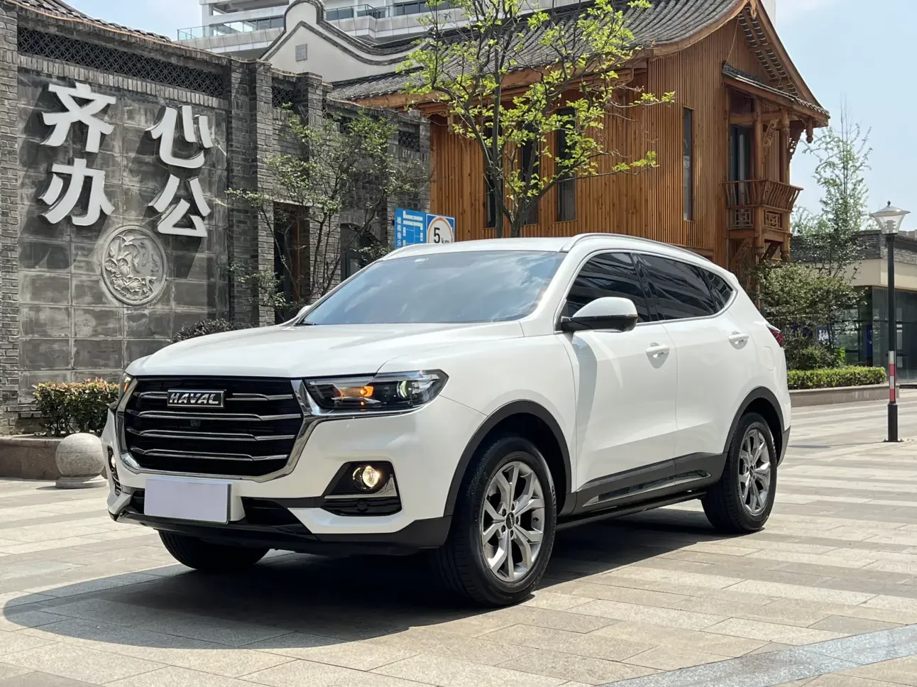 Haval H6