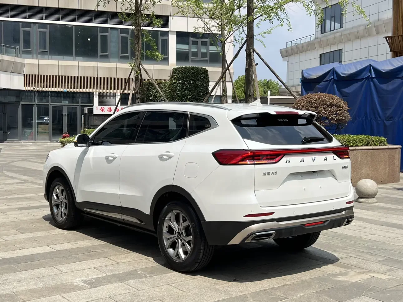 Haval H6