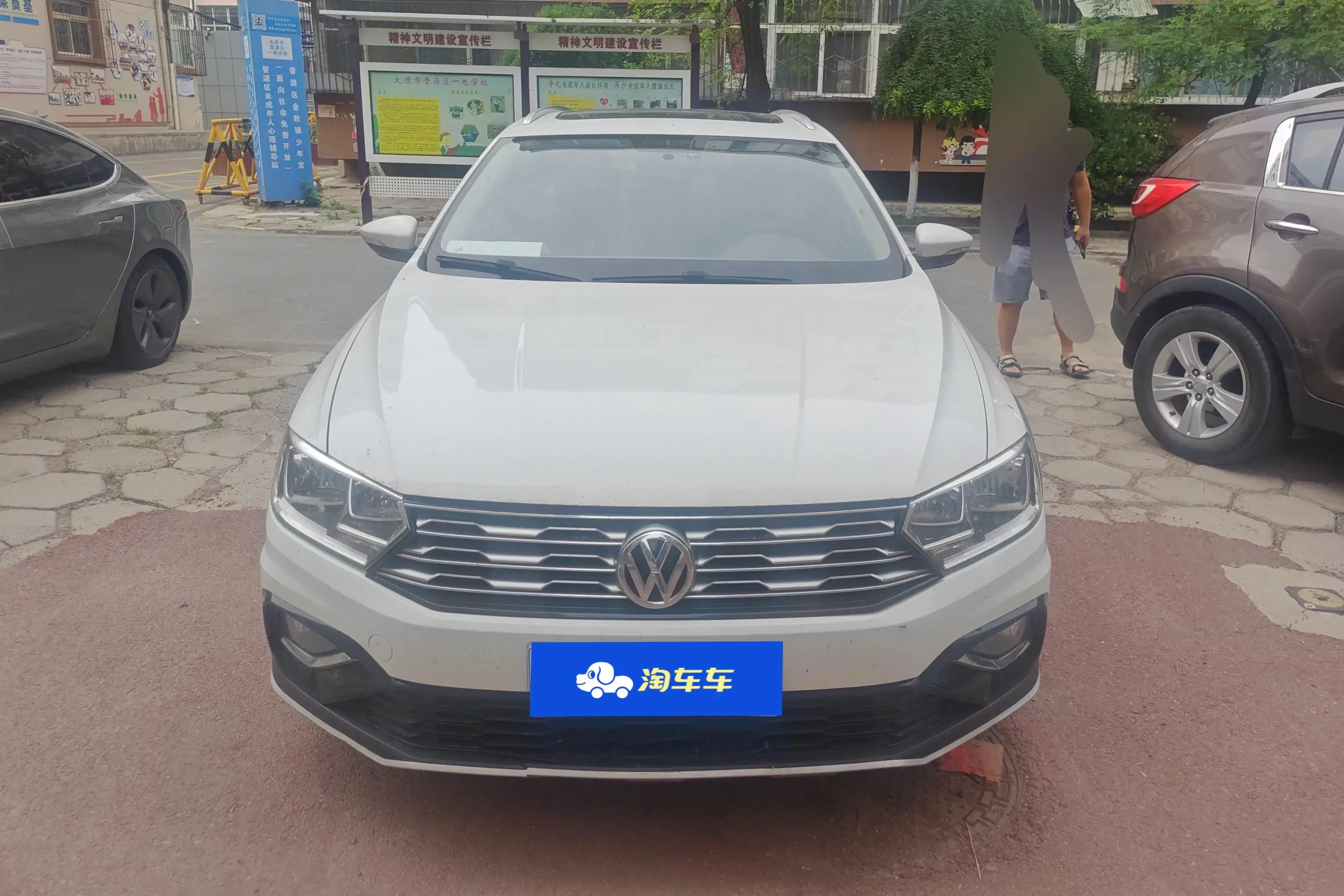 Volkswagen C-TREK Weiling  из Китая