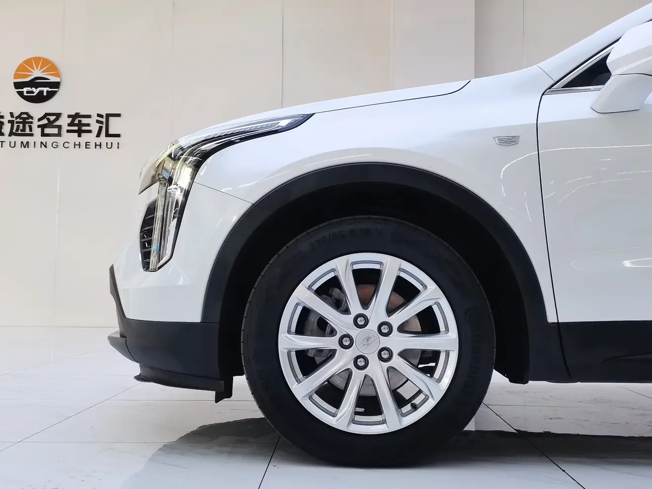 Cadillac XT4