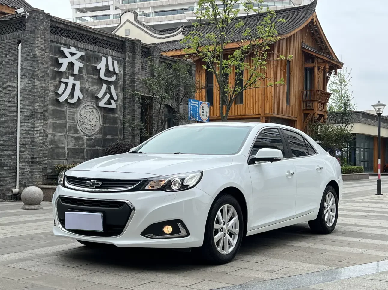 Chevrolet Malibu