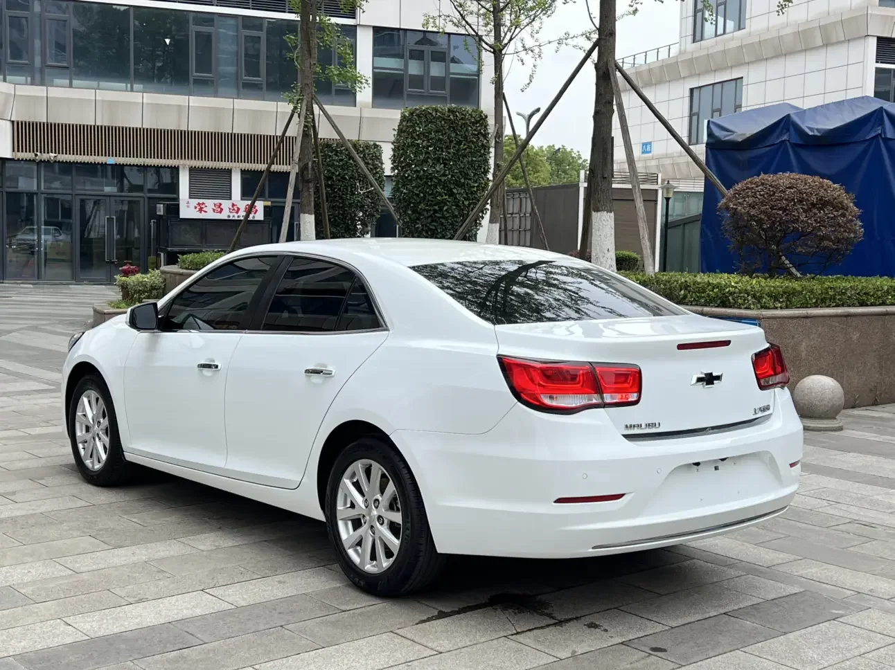 Chevrolet Malibu