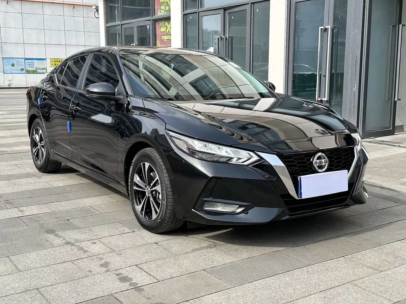 Nissan Sylphy