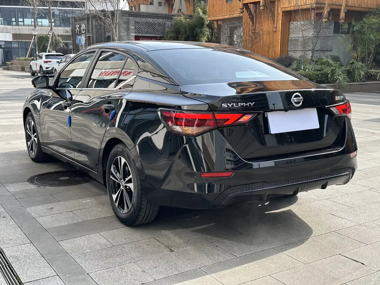 Nissan Sylphy