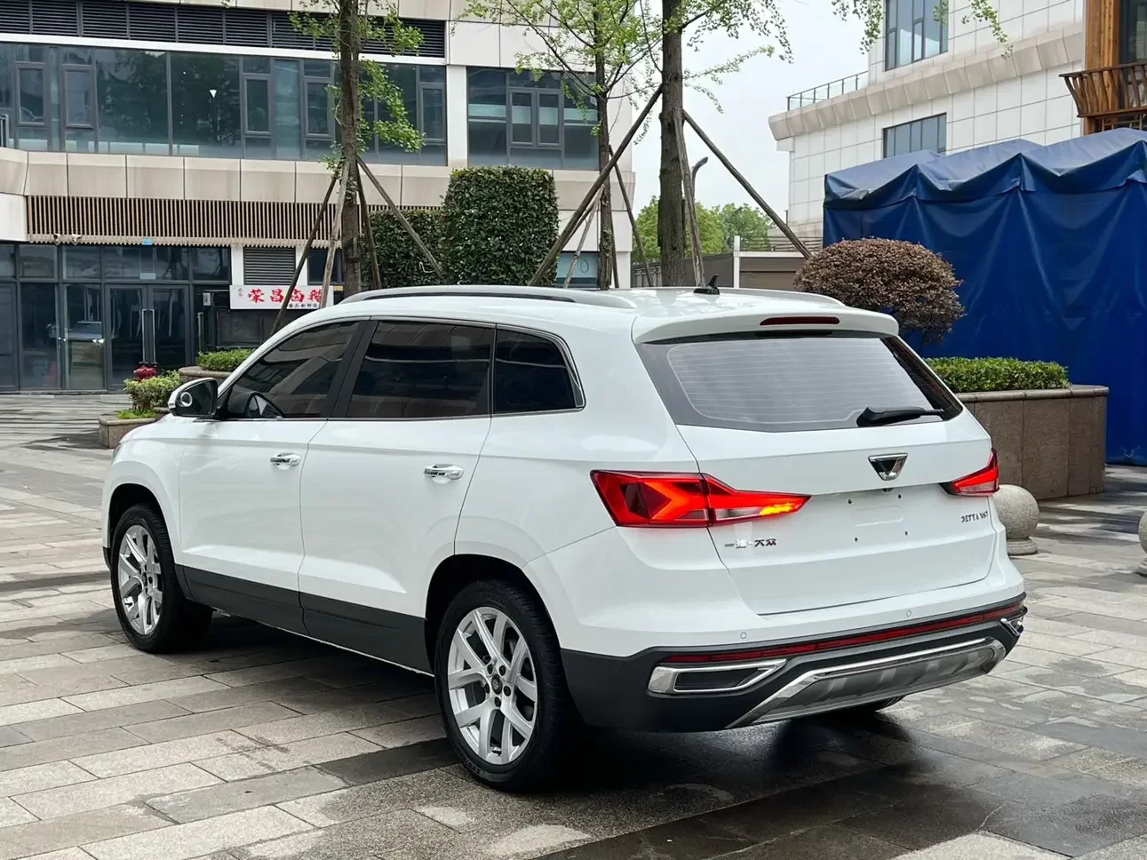 Jetta VS7