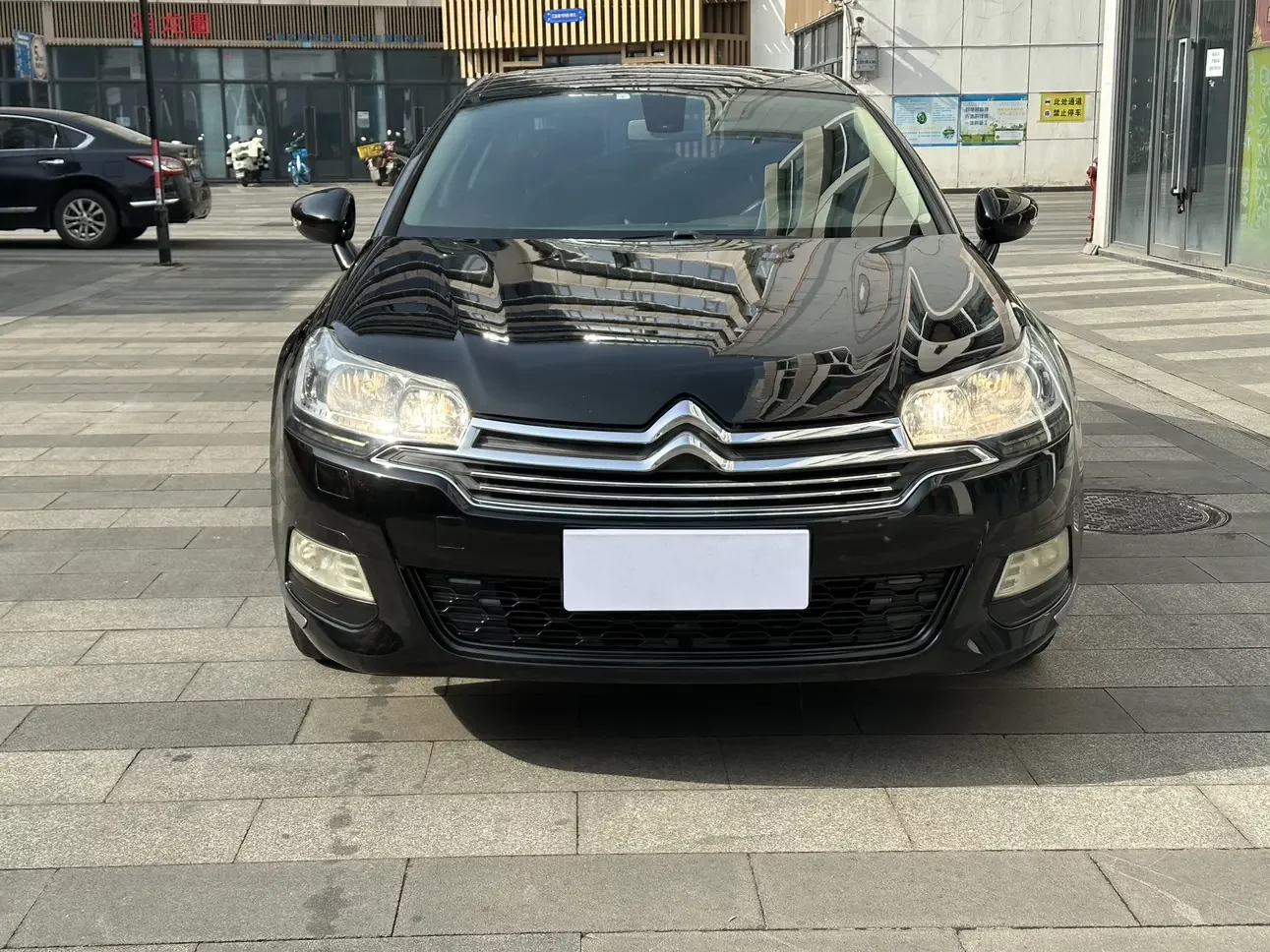 Citroën Citroen C5