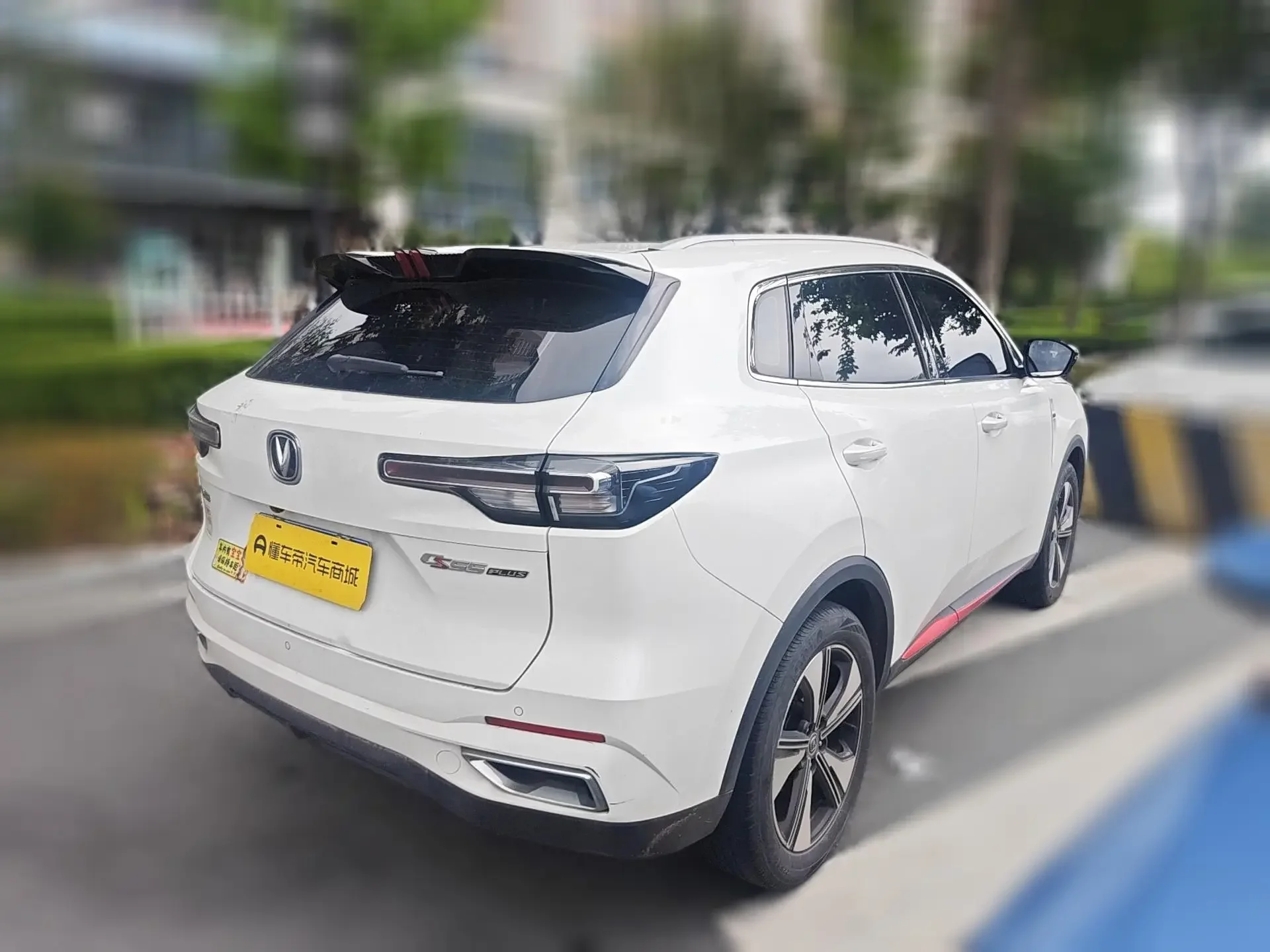 Changan CS55 PLUS