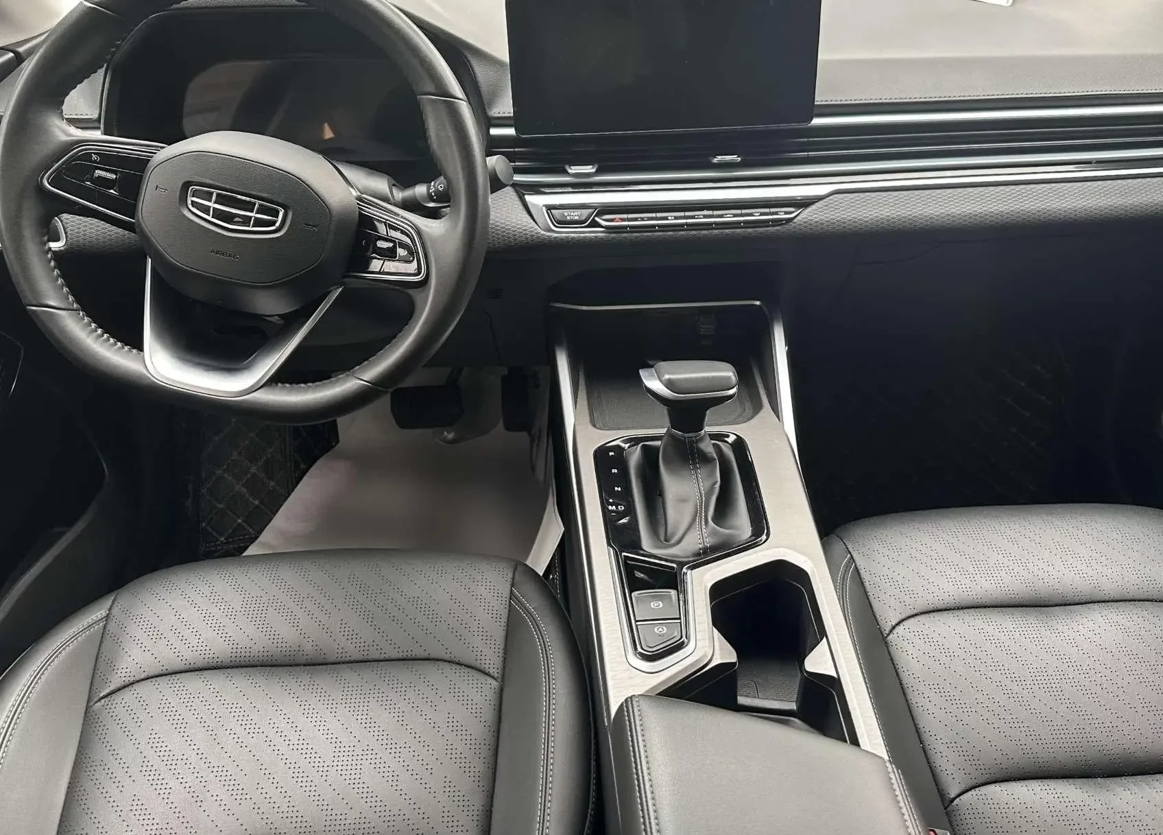 Geely emgrand