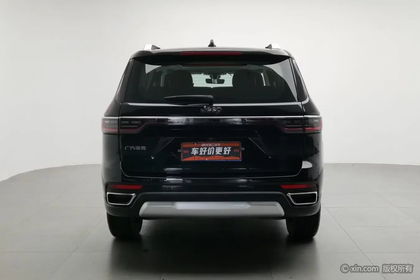 Jeep grand commander