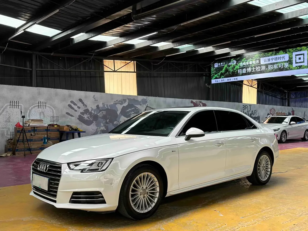 Audi A4L
