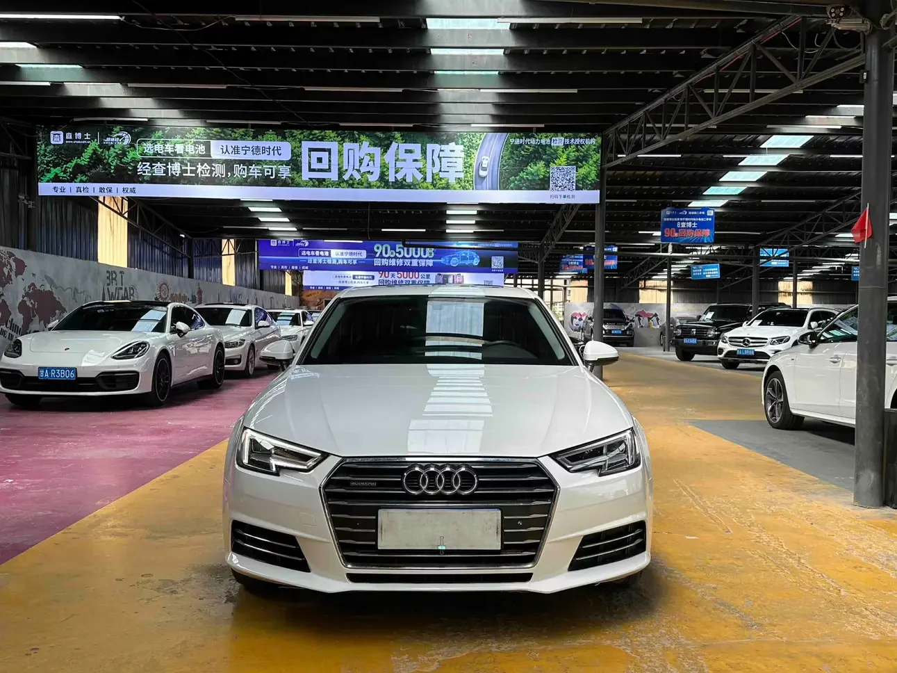 Audi A4L