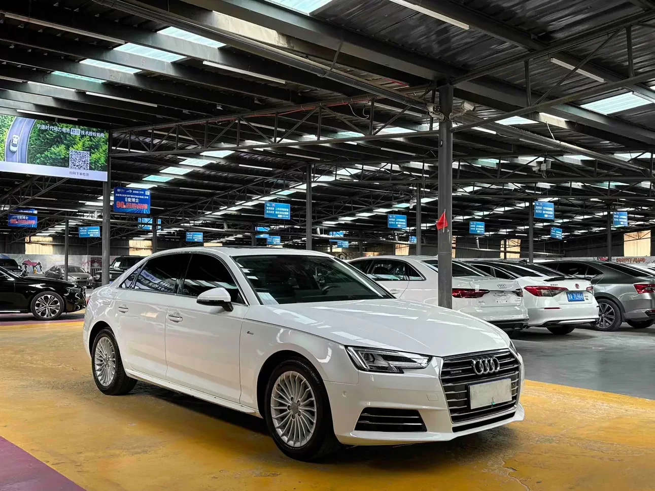 Audi A4L