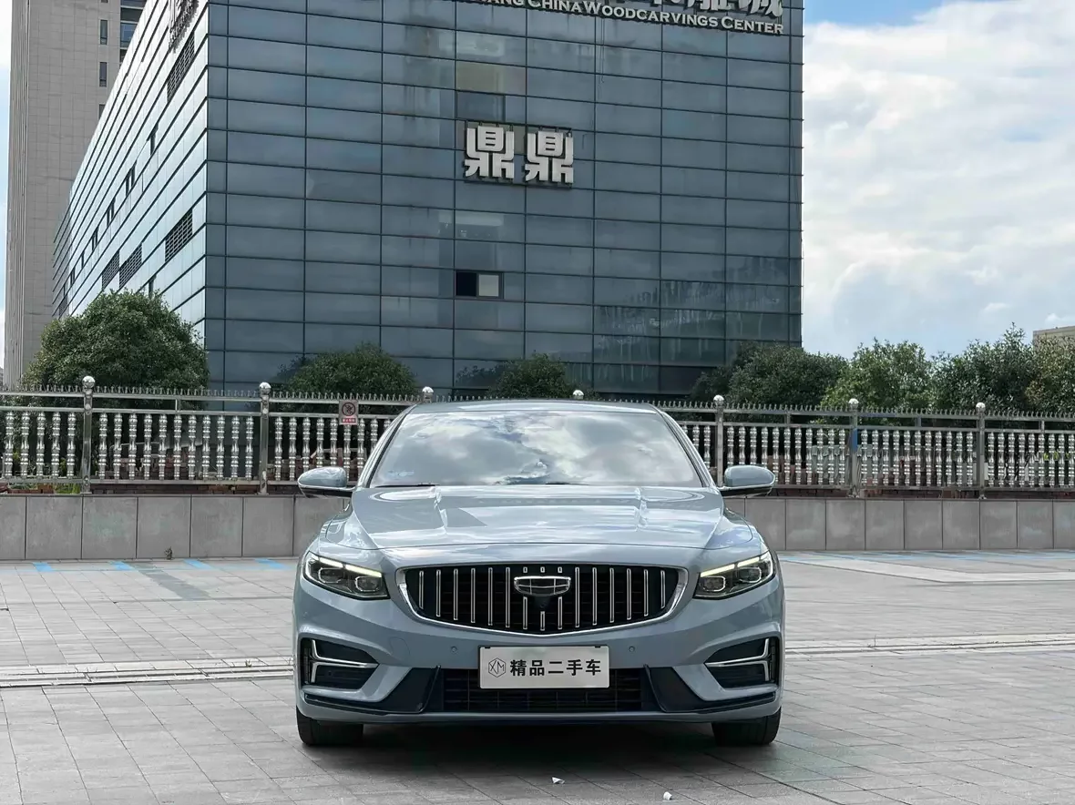 Geely Preface