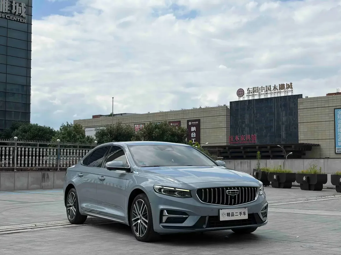 Geely Preface