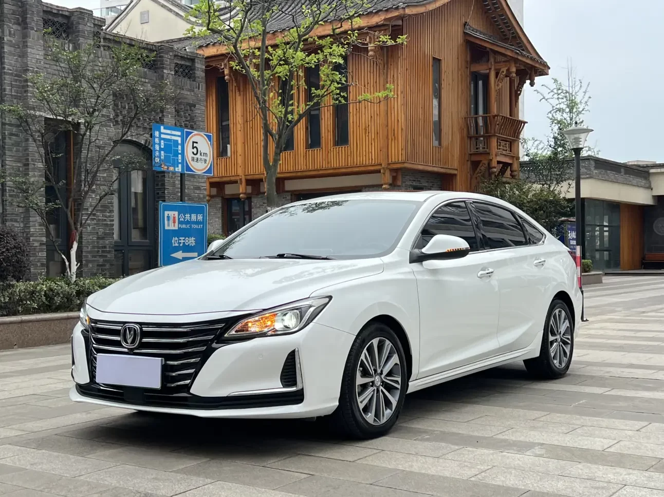 Changan Ruicheng CC