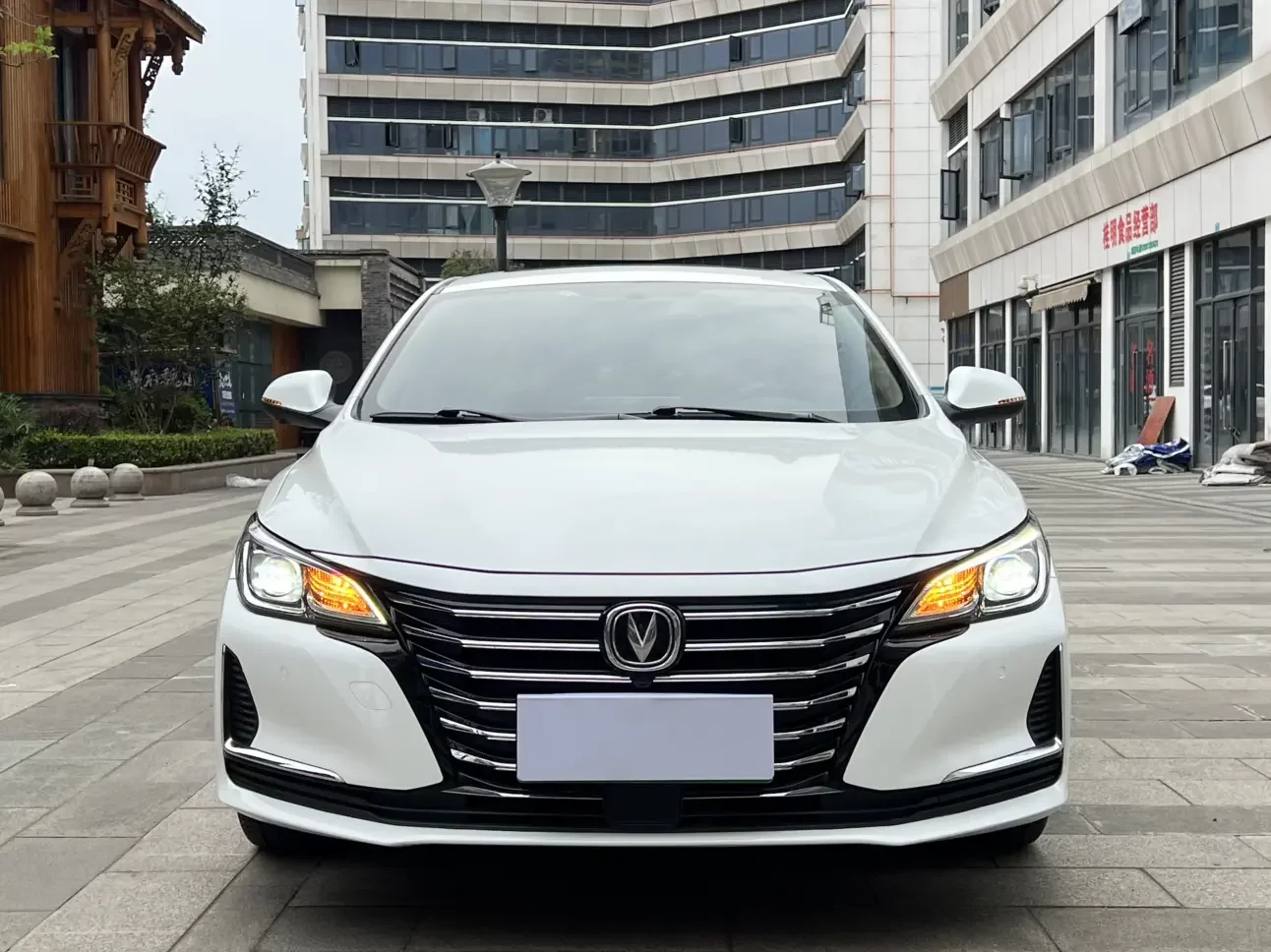 Changan Ruicheng CC