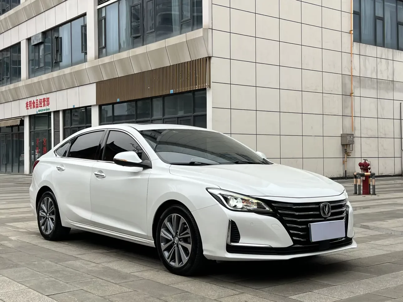 Changan Ruicheng CC