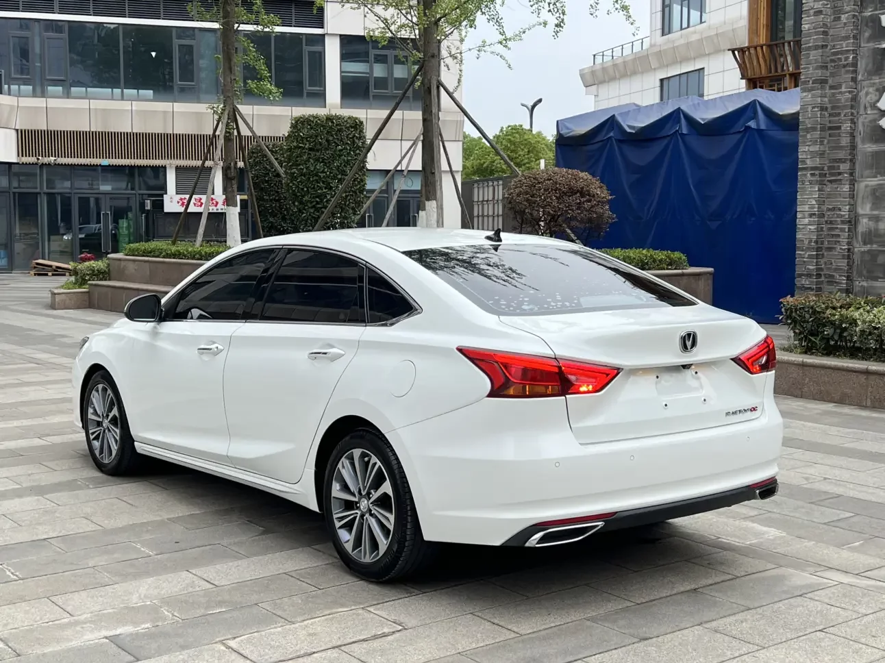 Changan Ruicheng CC