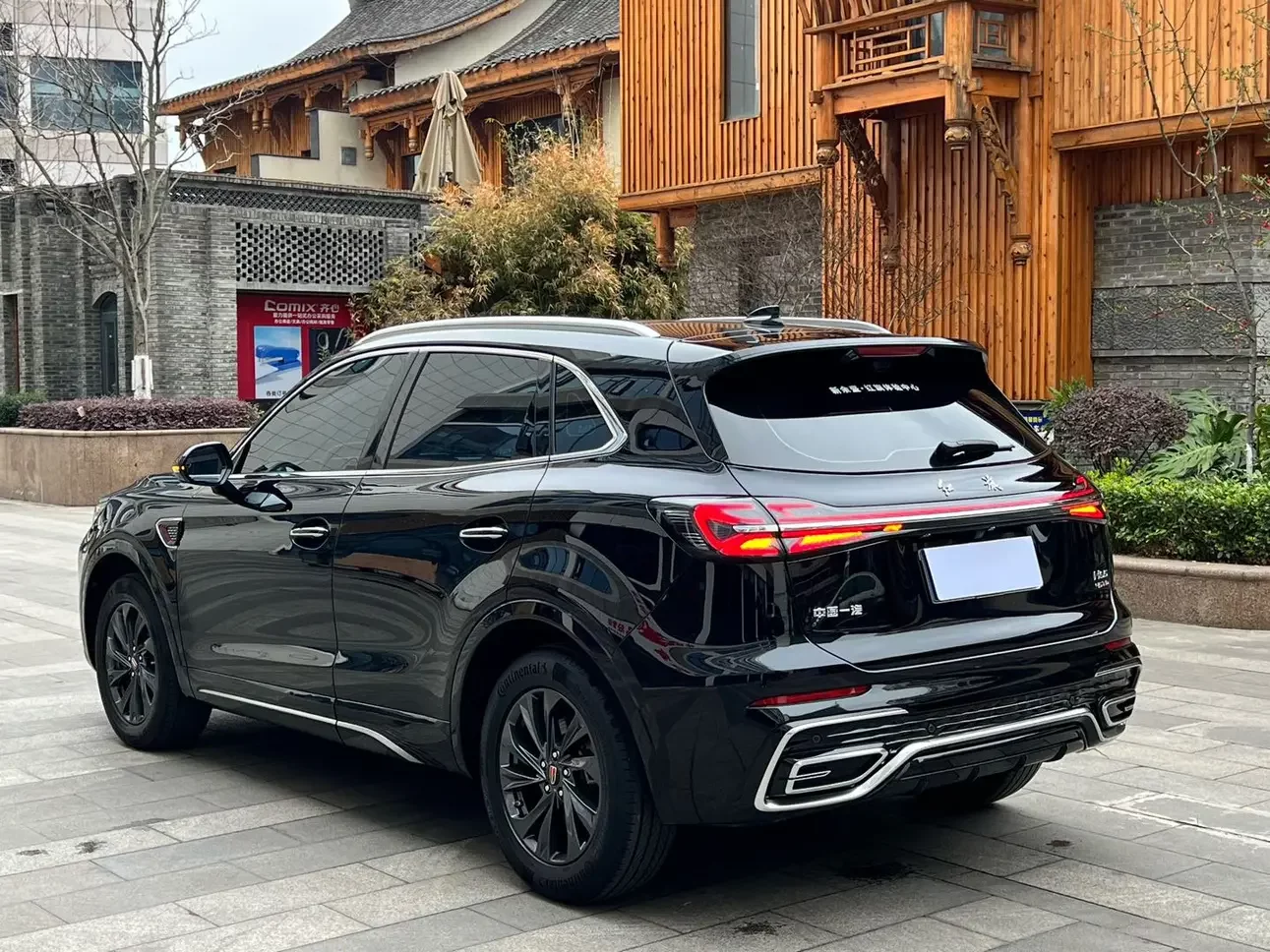 Hongqi HS5