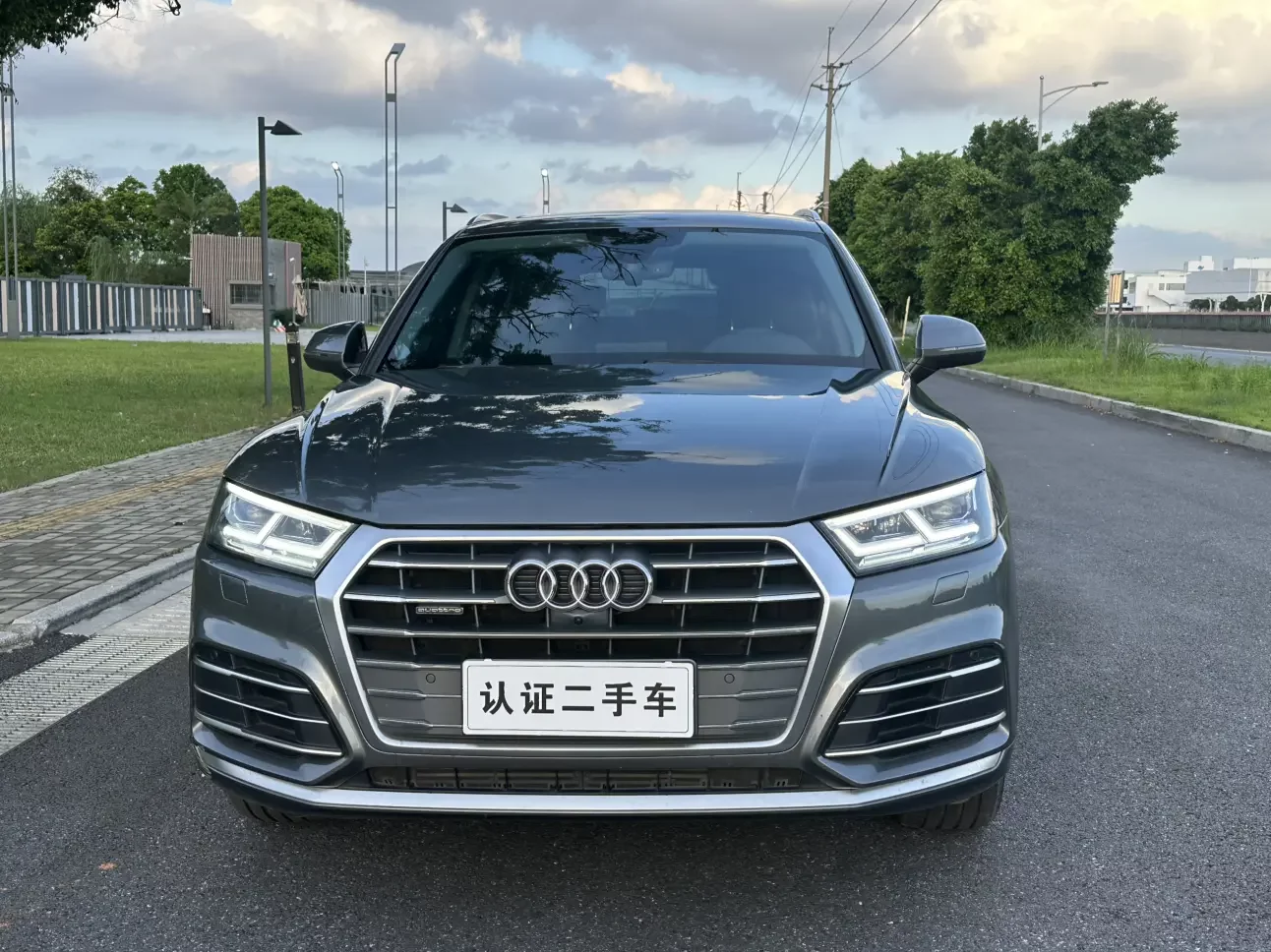 Audi Q5L