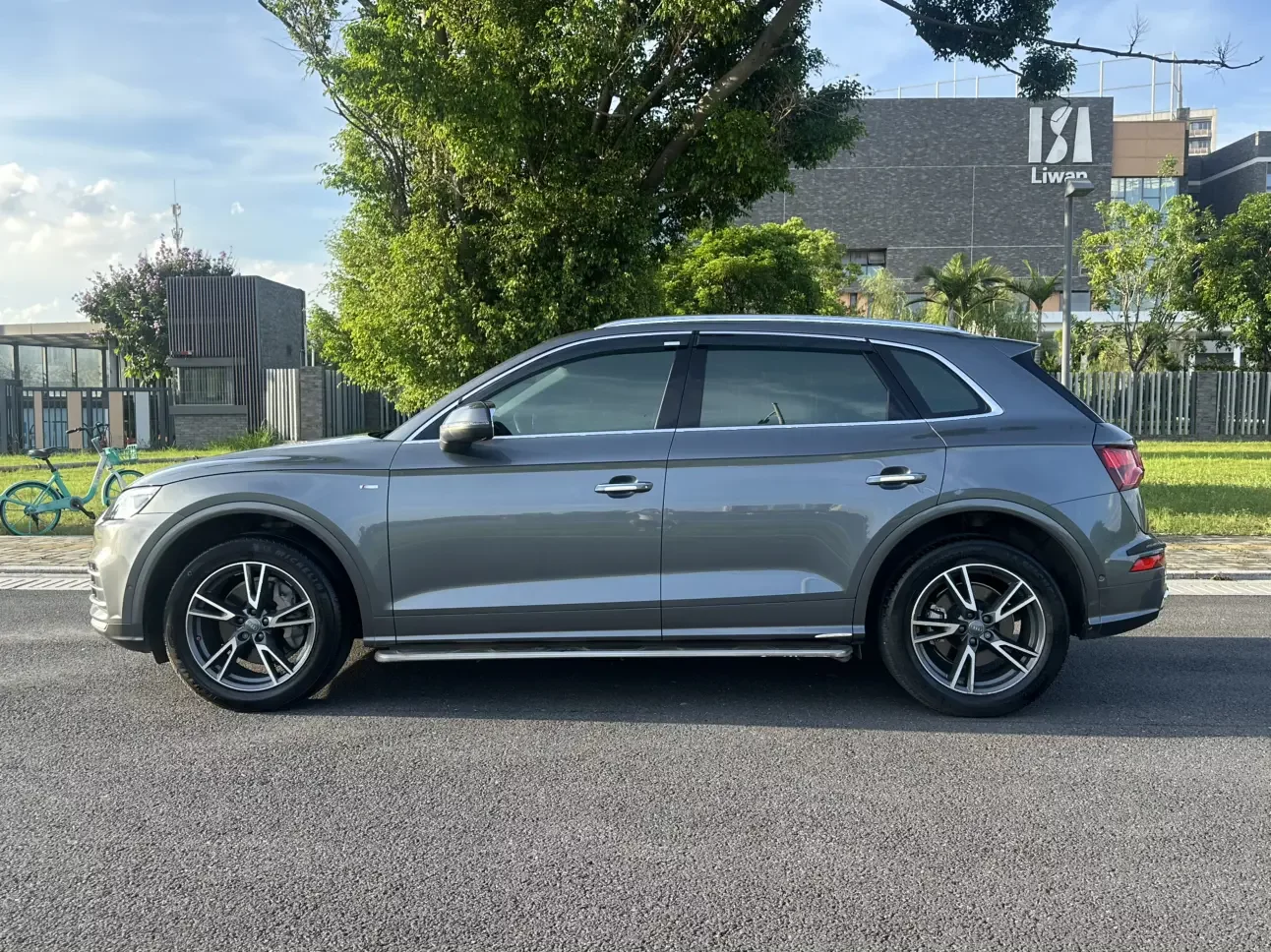 Audi Q5L