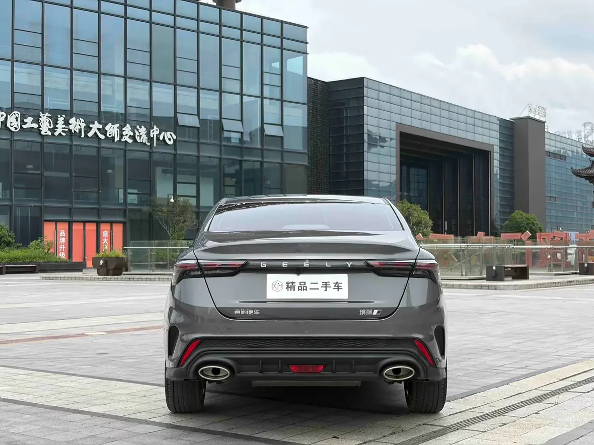 Geely Binrui