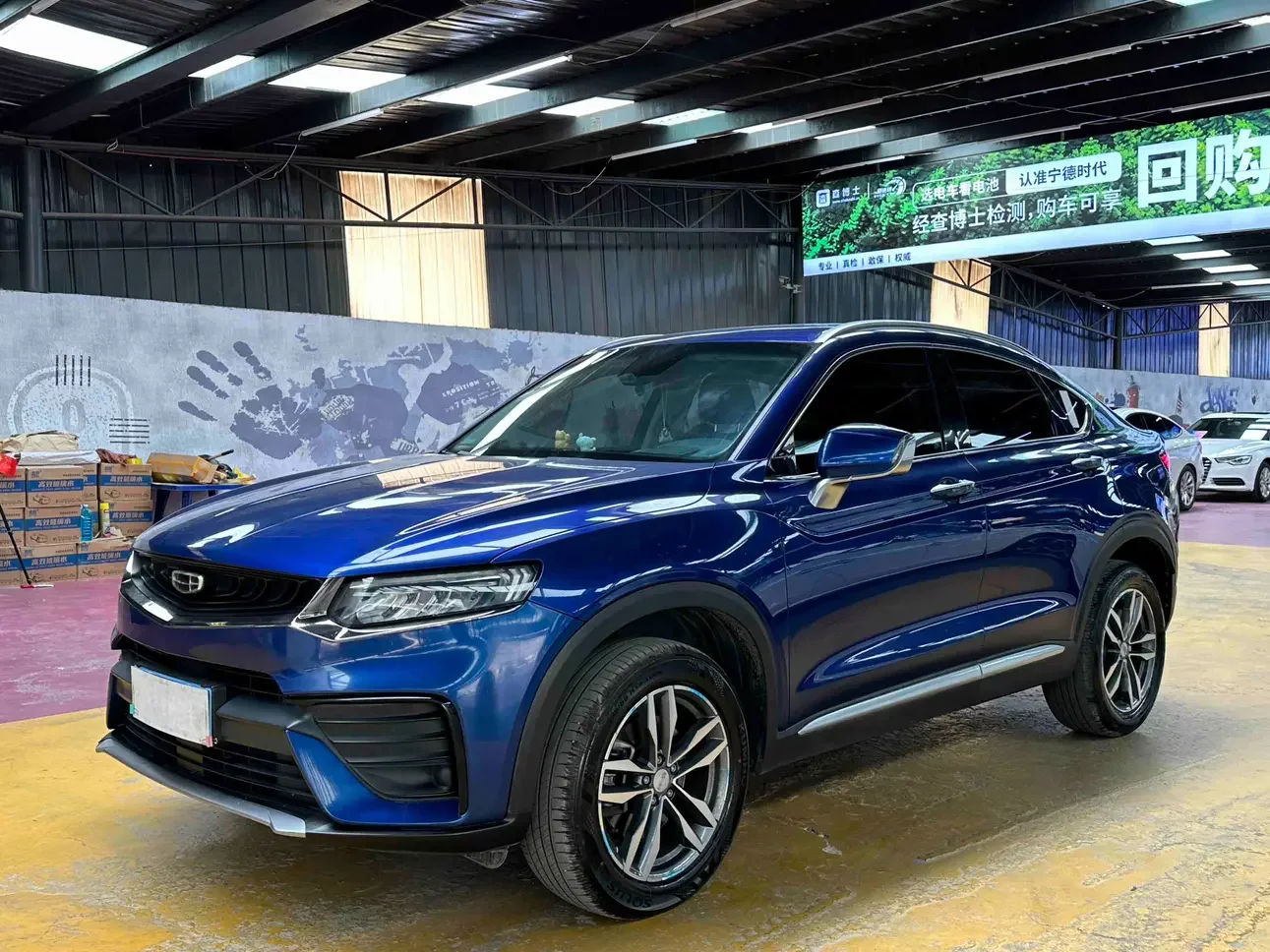 Geely Tugella