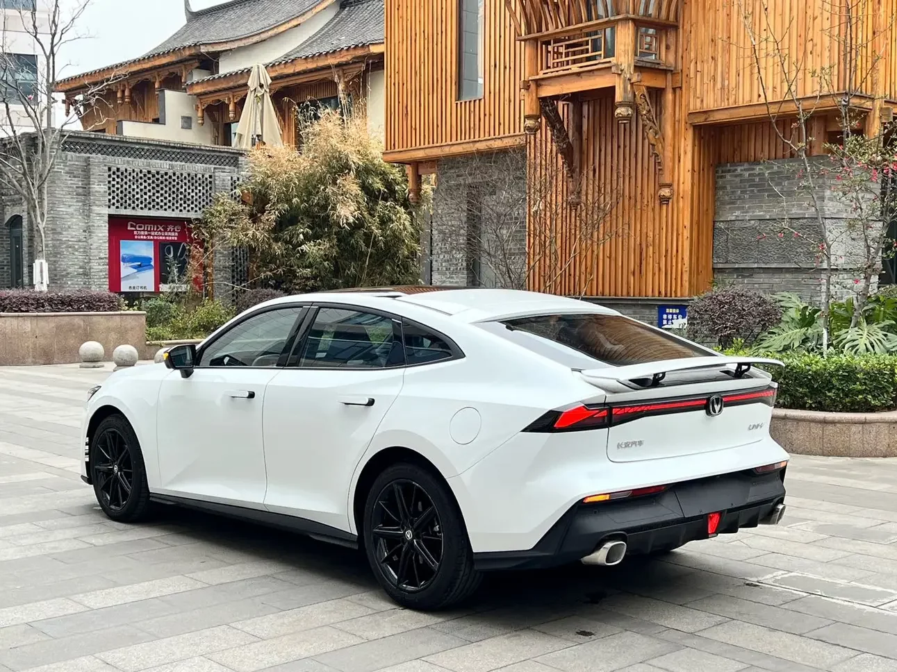 Changan UNI-V