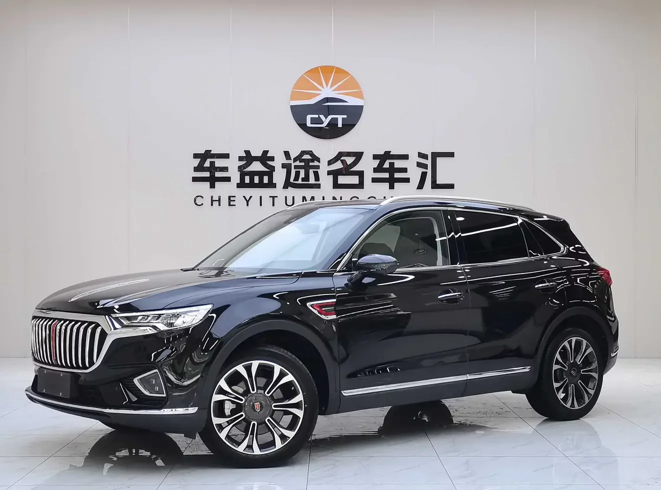 Hongqi HS5