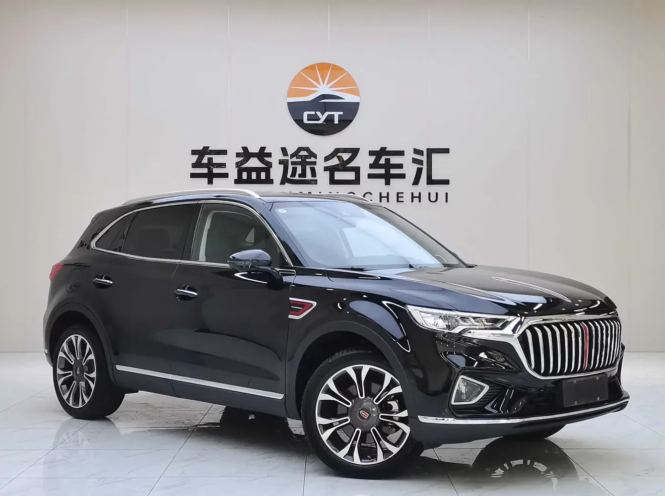 Hongqi HS5