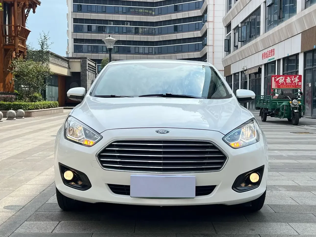 Ford Forrest