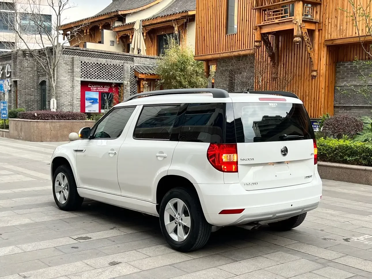 Skoda Yeti