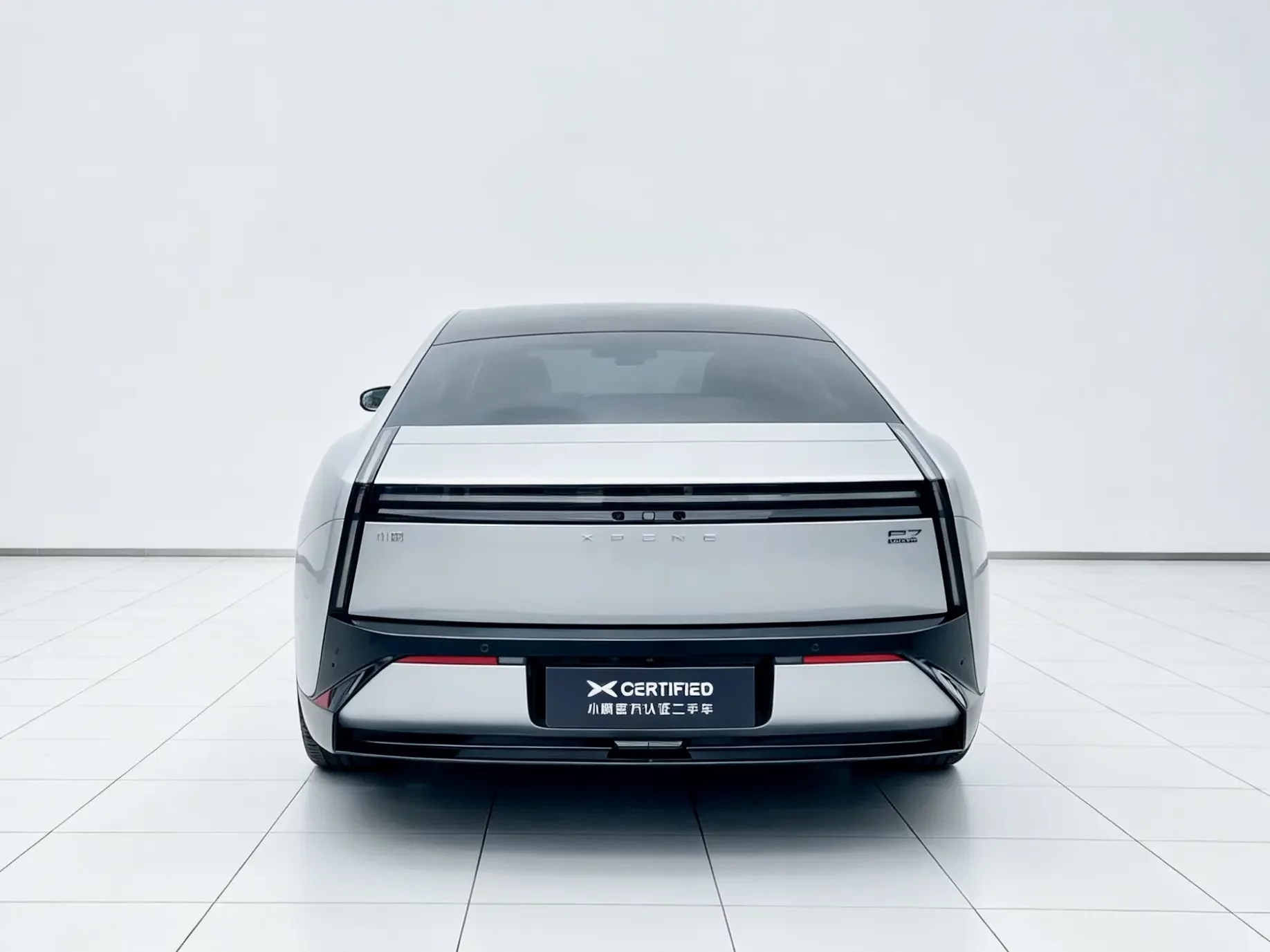 Xpeng P7