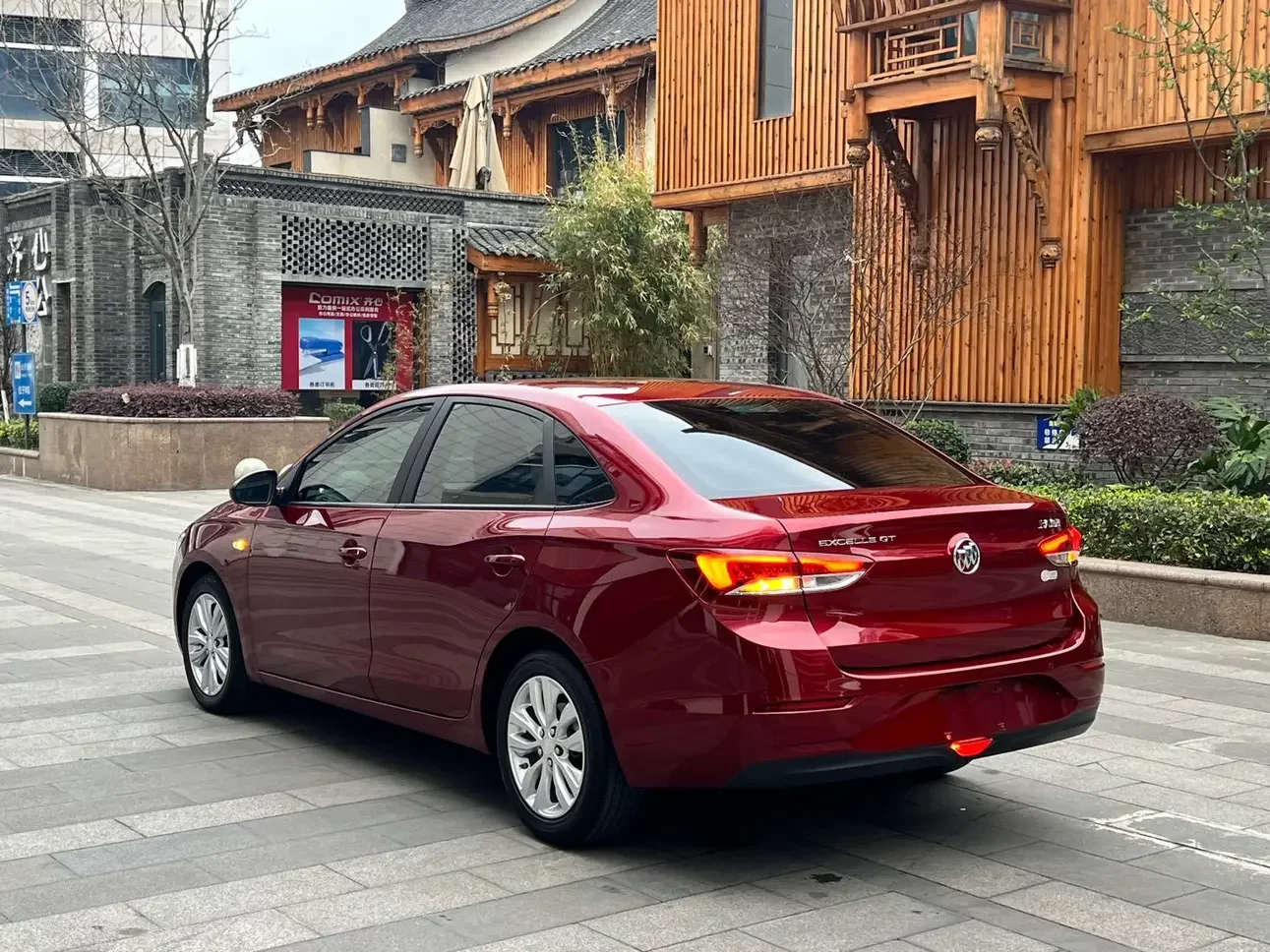Buick Yinglang