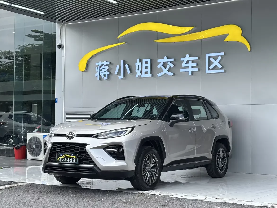 Toyota Willanda