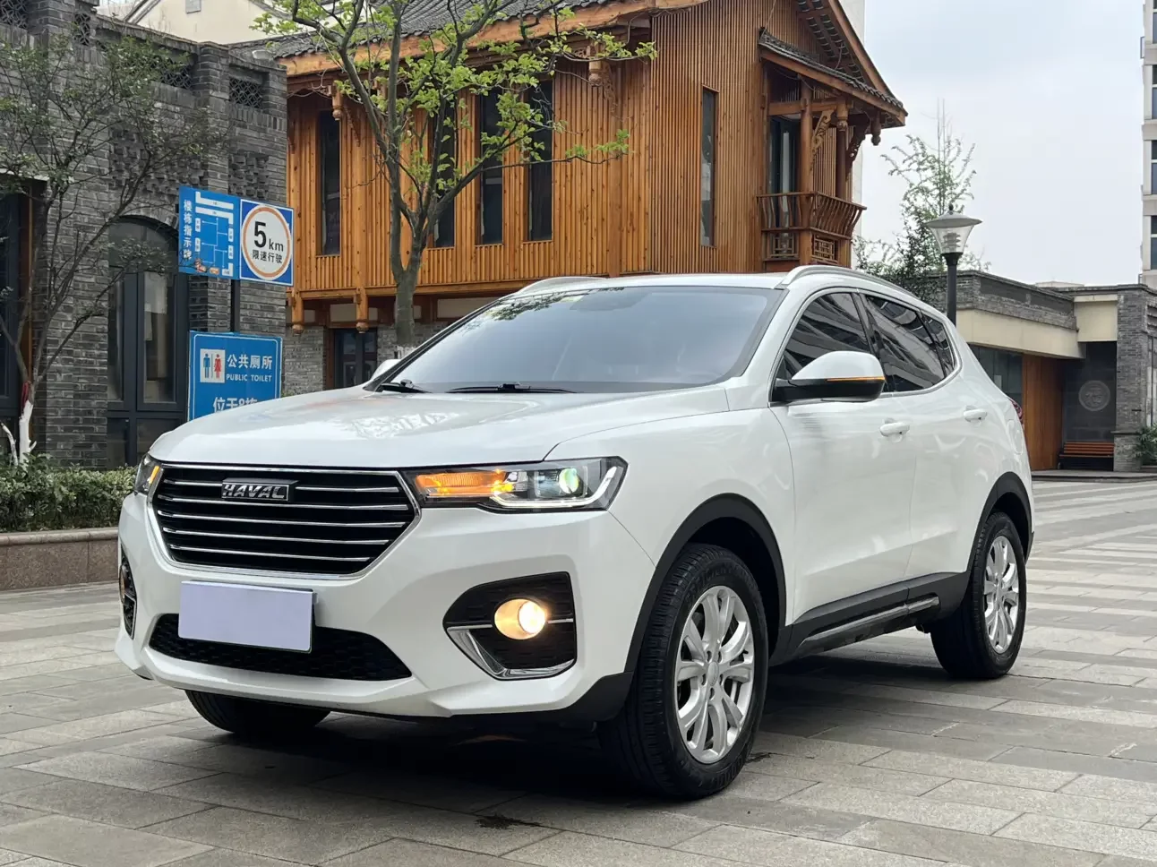 Haval H4