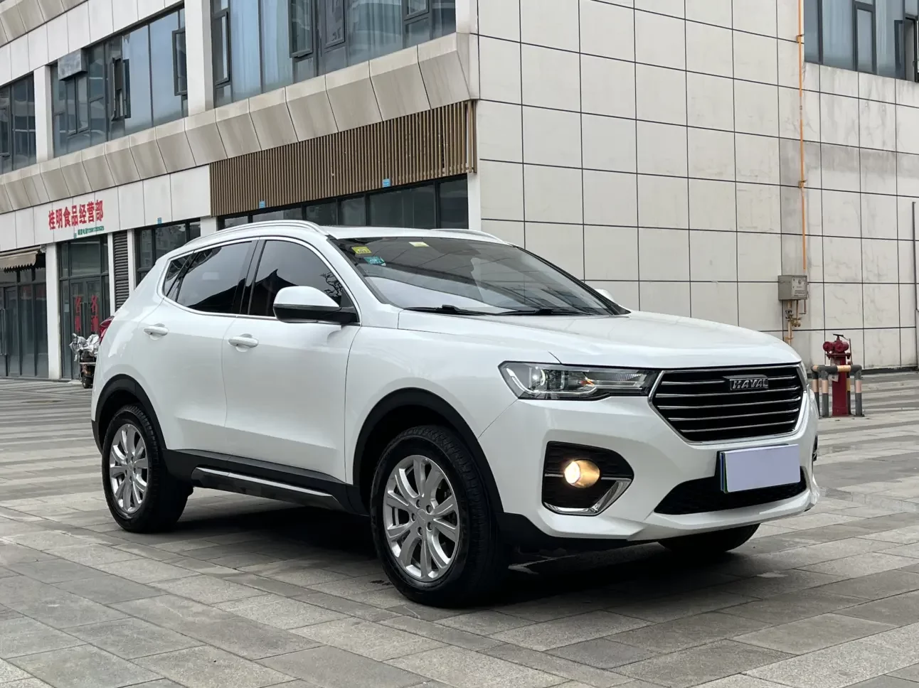 Haval H4