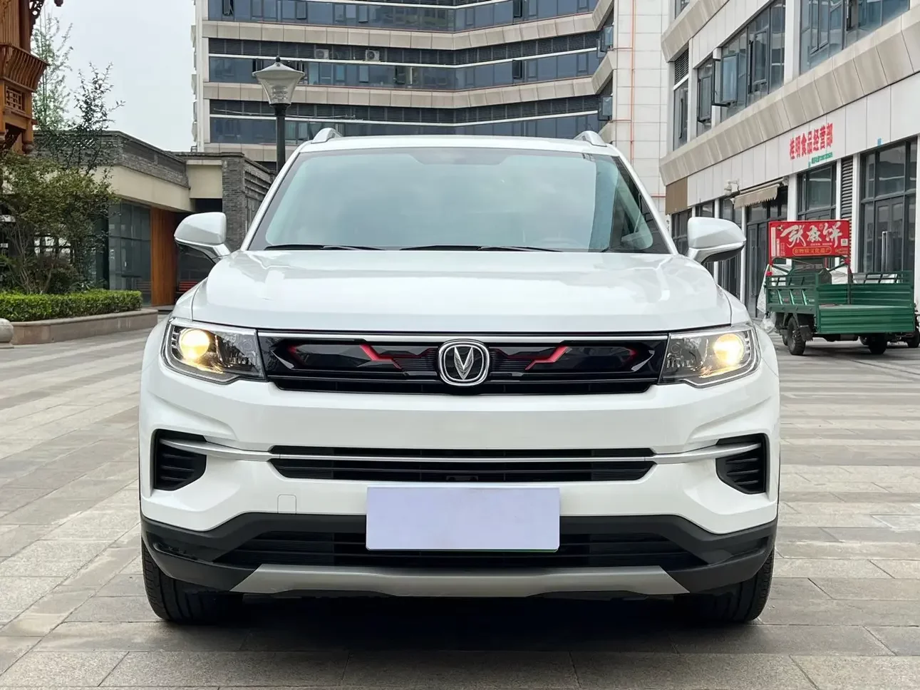 Changan CS35 PLUS