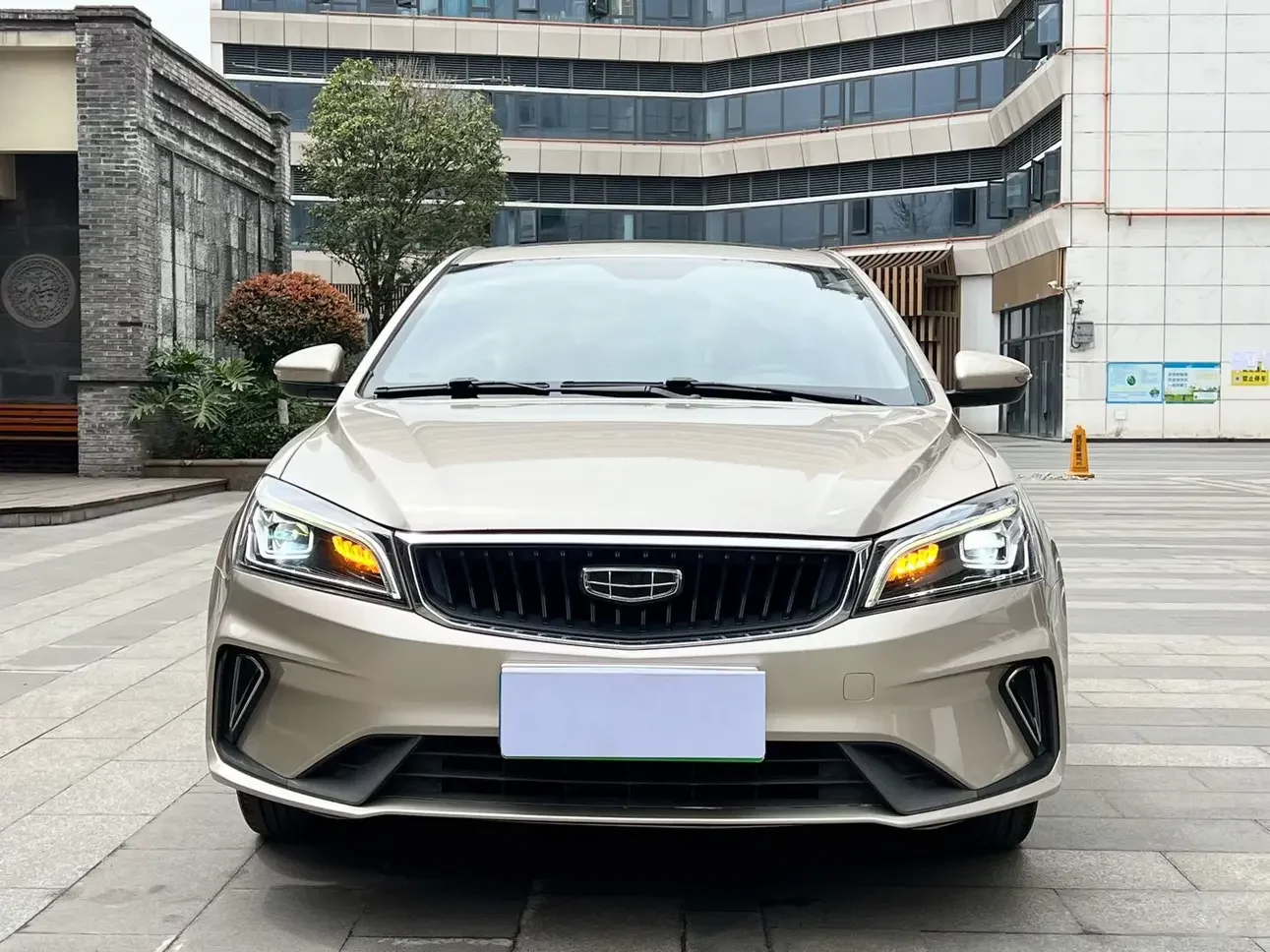 Geely emgrand