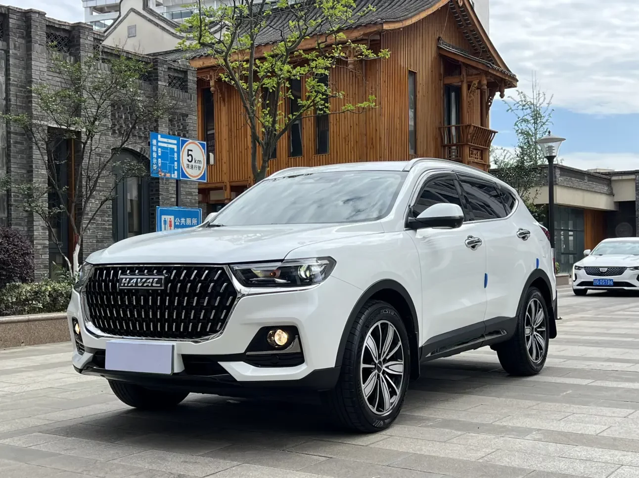 Haval H6